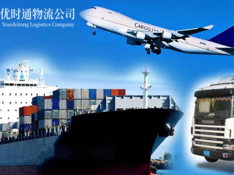 黔东南州到葡萄牙空运锂电池注意事项